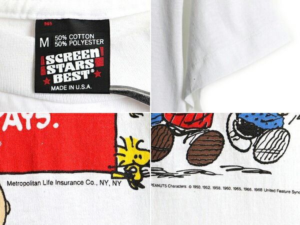 デッドストック 90s USA製 ■ スヌーピー オフィシャル キャラクター プTシャツ/カットソー(半袖/袖なし)