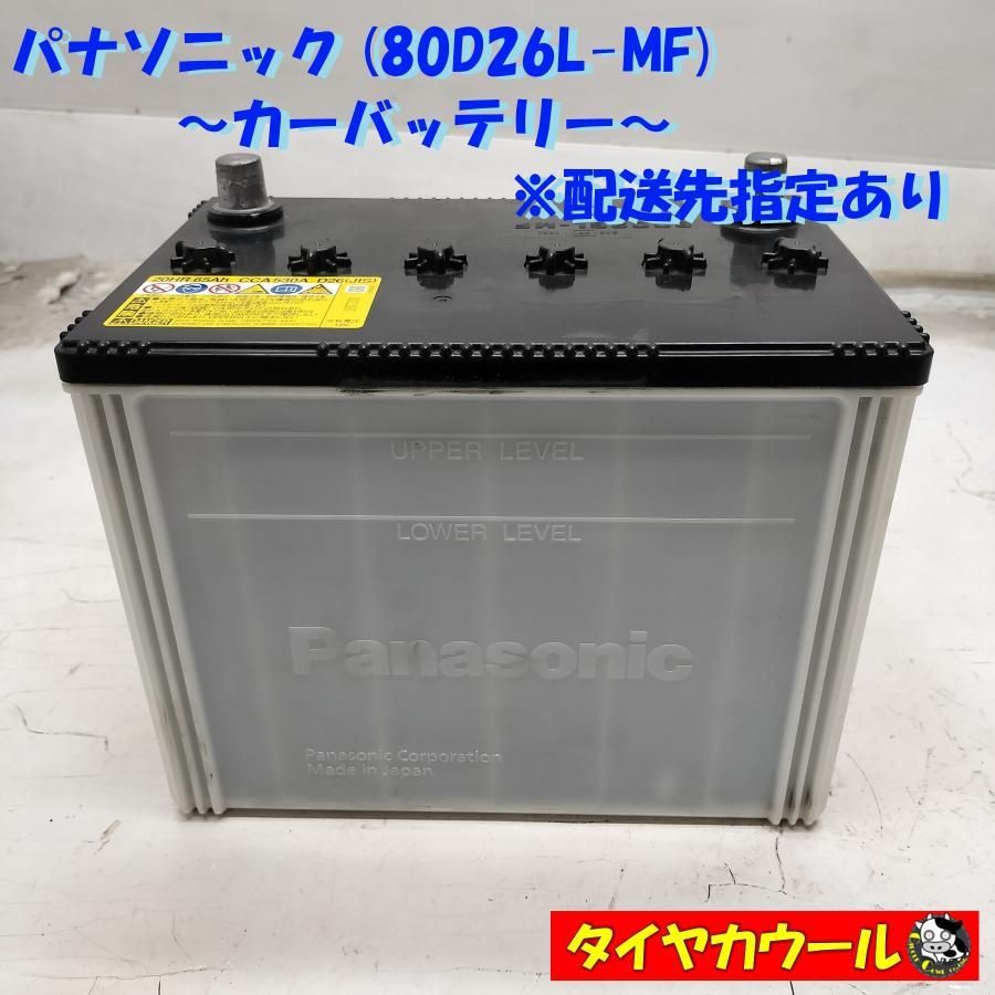 Panasonic - ザックー♡ Panasonic Automotive Systems 86120-02J90 CQ-JS76 CD Radio