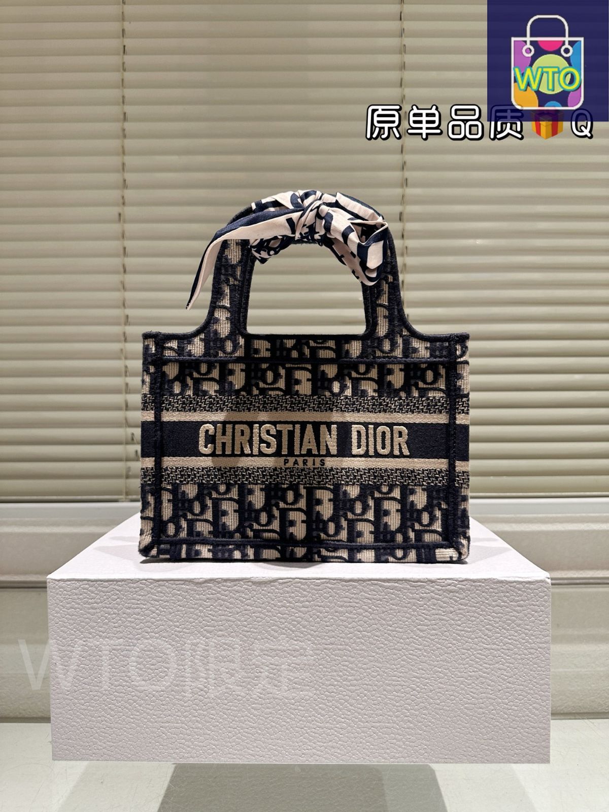 今日WTO】Dior ディオール ブックトート トートバッグ 立体刺繍