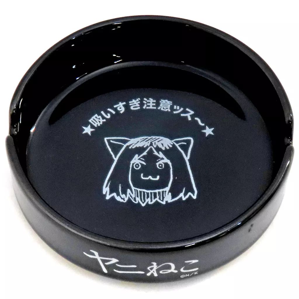値下げ！希少！レア！　ヤニねこ　灰皿 値下げ！希少！レア！ ヤニねこ 灰皿 - メルカリ