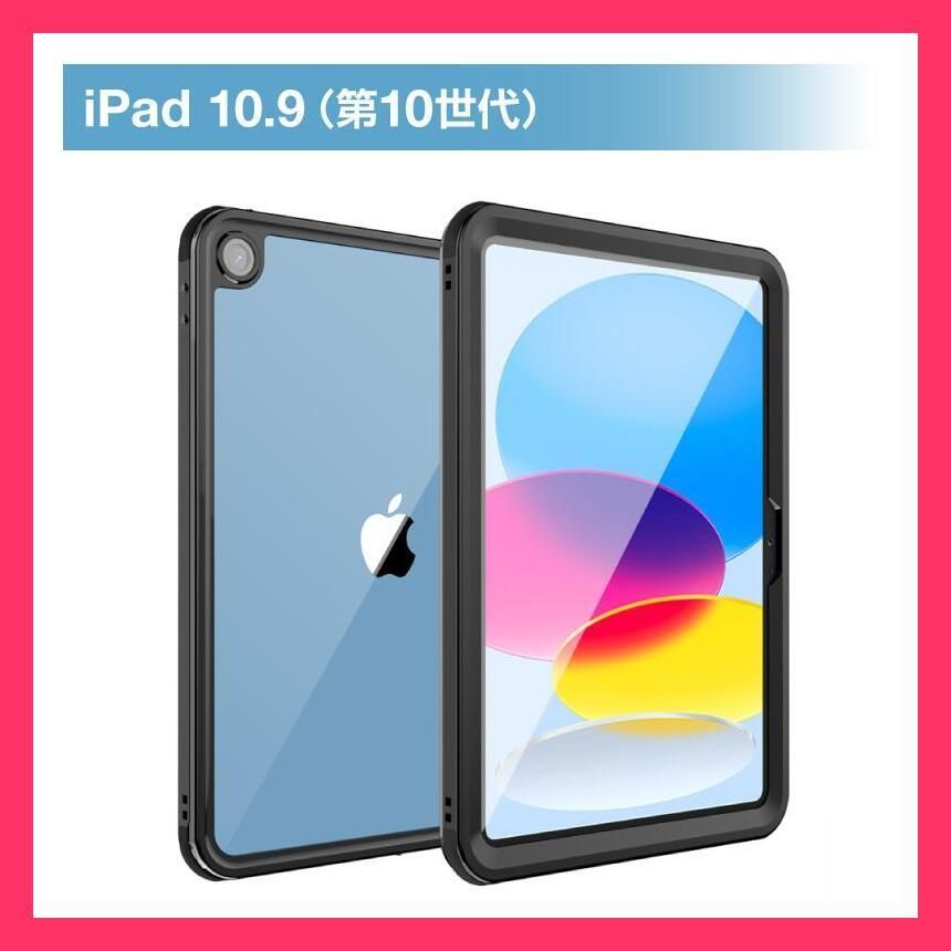 第6 第7