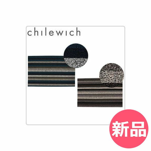 コールマン タフワイドドーム EX III フロアマット付き ショップ