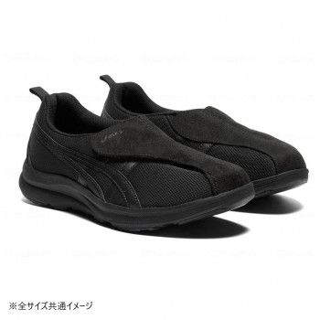 アシックス商事 ライフウォーカー 割引 1242A018 ブラック×ブラック