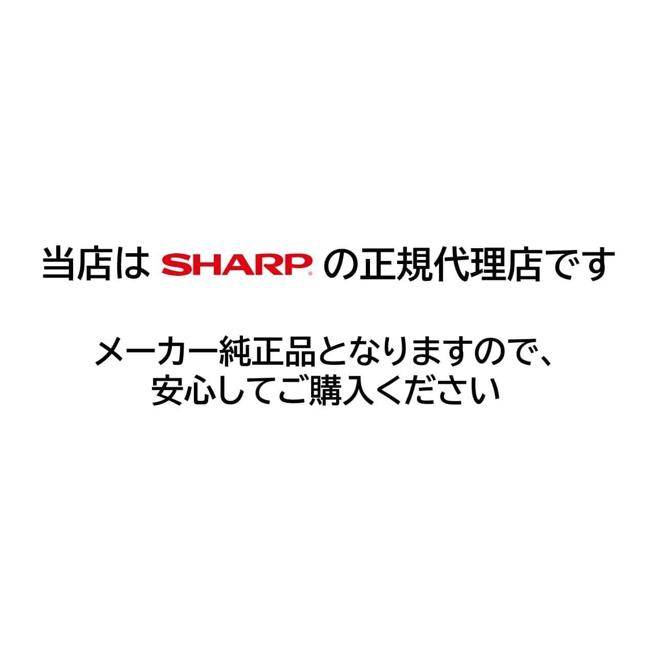 新品 シャープ コードレス 掃除機 フィルター 交換品 純正品