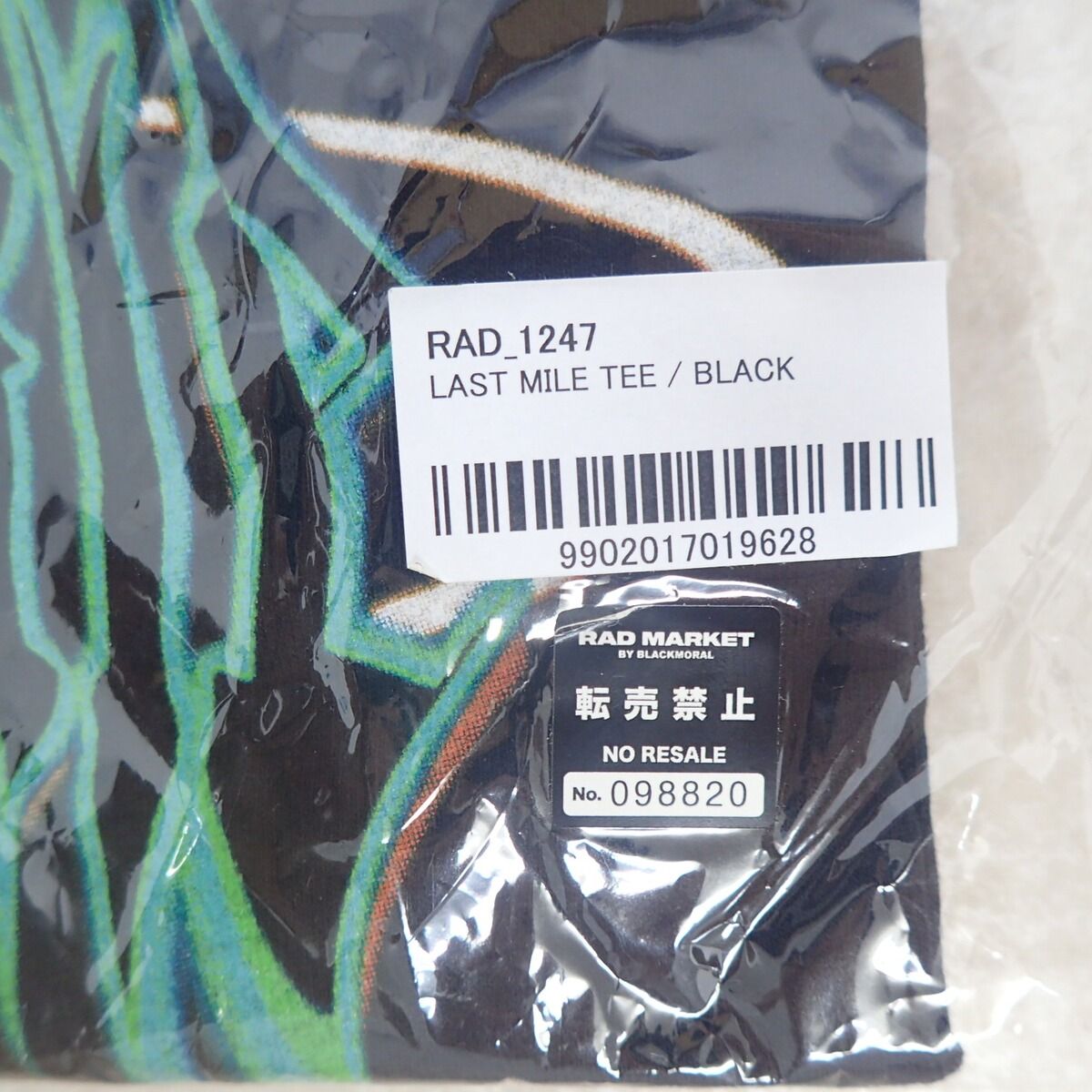 theGazettE LAST MILE TEE / BLACK Tシャツ 未開封 the GazettE LIVE