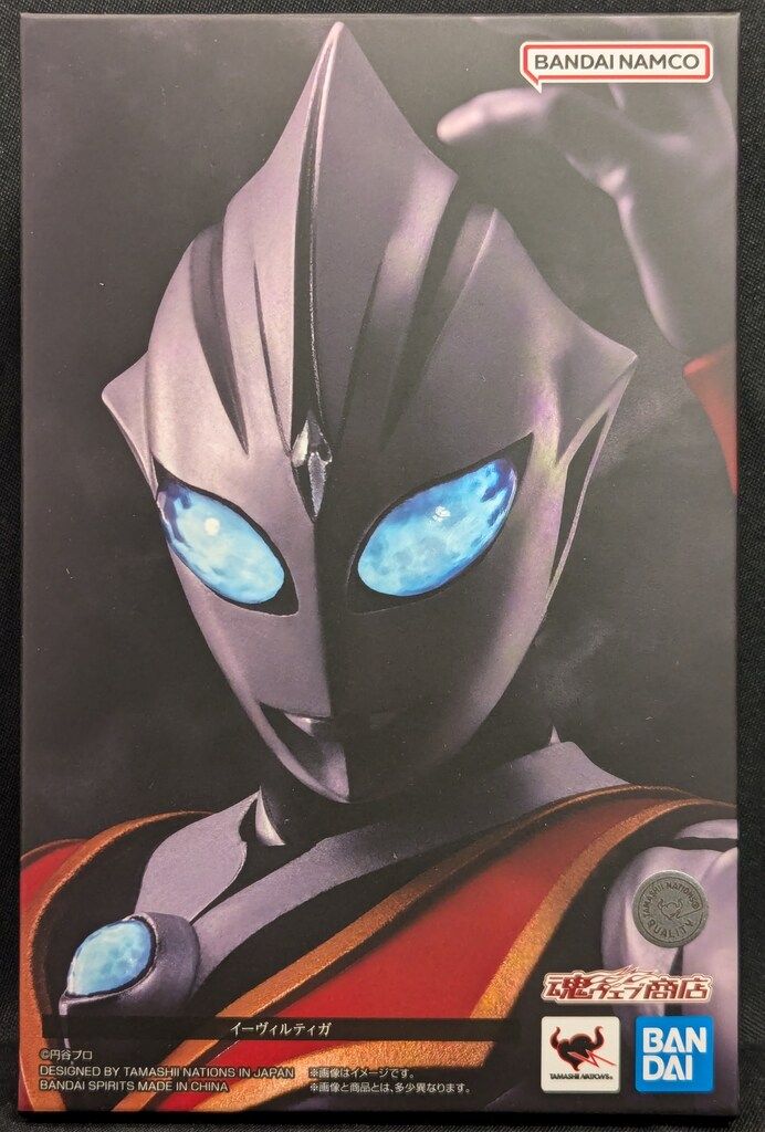 【中古】 聴かせてやんない！ ウェブラジオＦＭＣインサイドストーリー/くまざさ出版社/種田守倖 中古】 聴かせてやんない！ ウェブラジオFMCインサイド