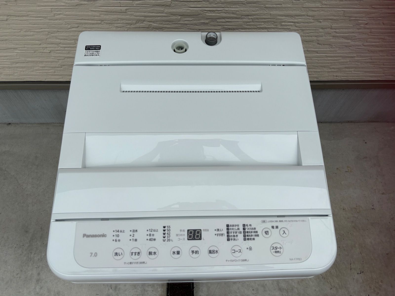 ％ 愛知県のみ Panasonic 洗濯機 NA-F7PB3 7Kg 製 動作 済み