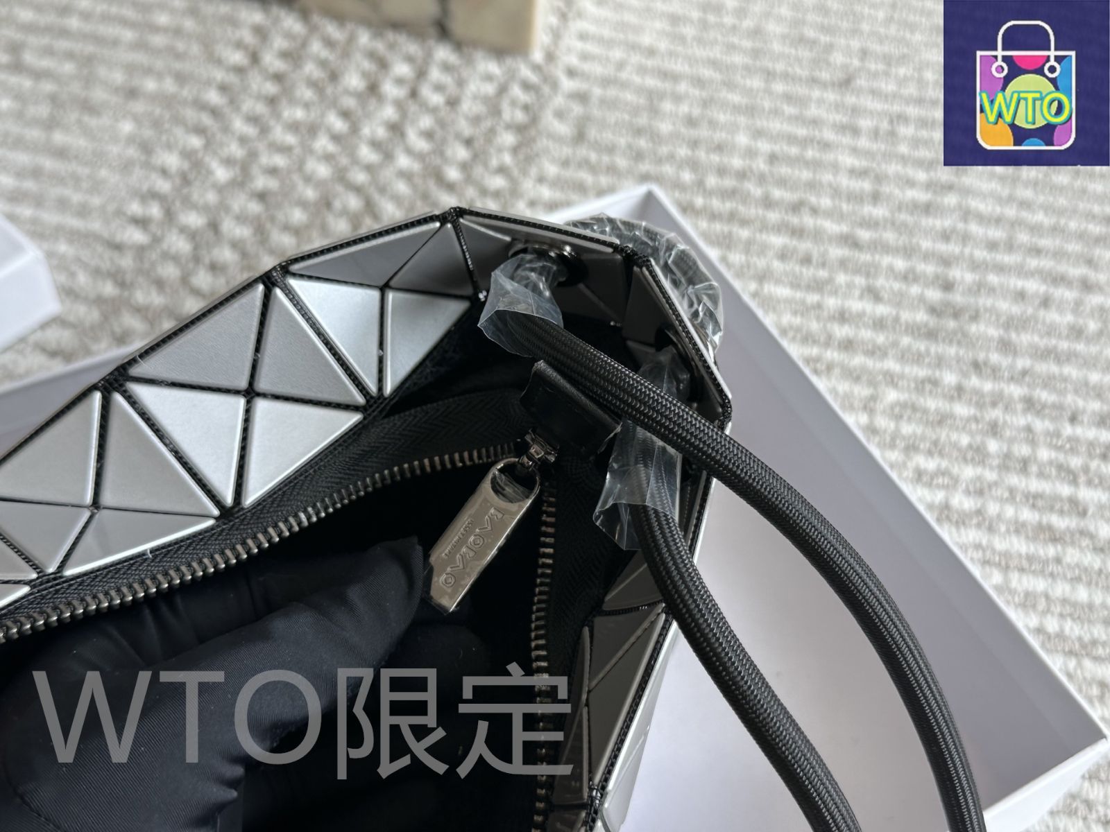 イッセイミヤケバック BAO BAO ISSEY MIYAKE – isseymiyake.com