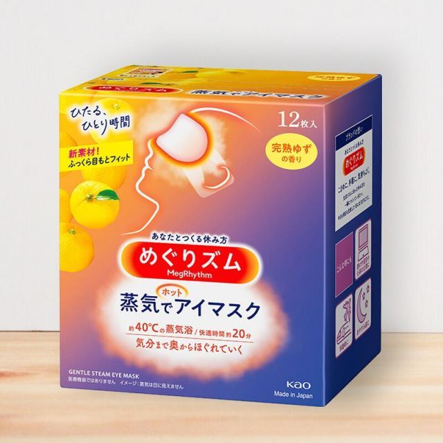 メルカリ便】めぐりズム 蒸気でホットアイマスク 144枚(12枚入