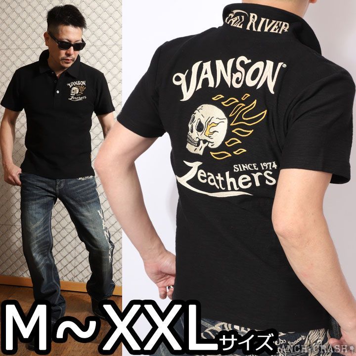 トップス［希少］VANSONスカル半袖ポロシャツ - mirabellor.com