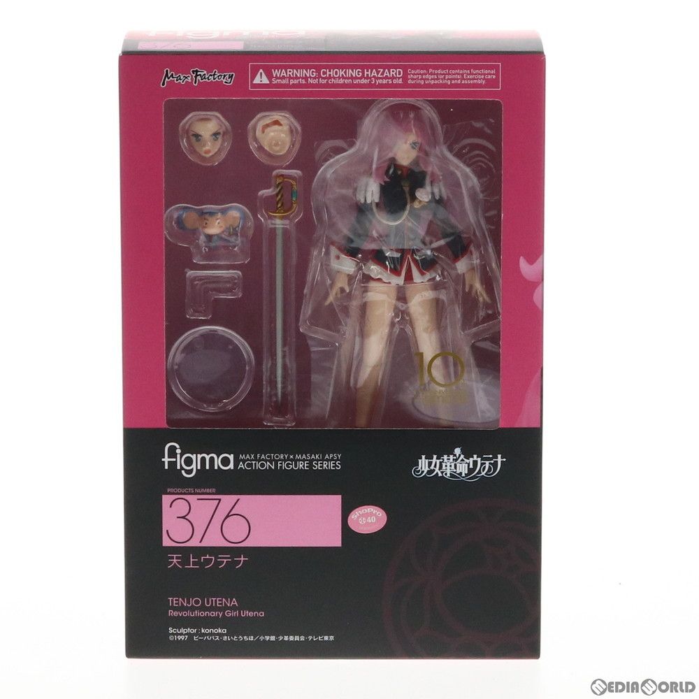 figma 少女革命ウテナ 天上ウテナ フィギュア Max Factory