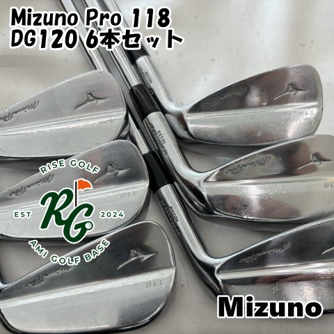 中古】アイアンセット ミズノ Mizuno Pro 118◇DG120 6本セット◇S200