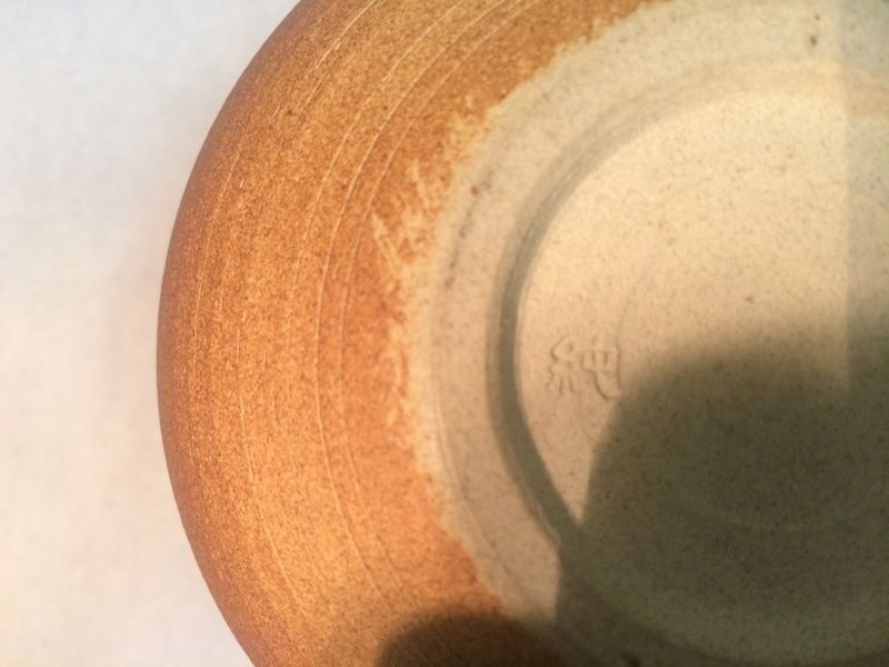 里見焼き-花瓶-小-緑釉 鈴木徹]陶芸『緑釉花器』: JAL