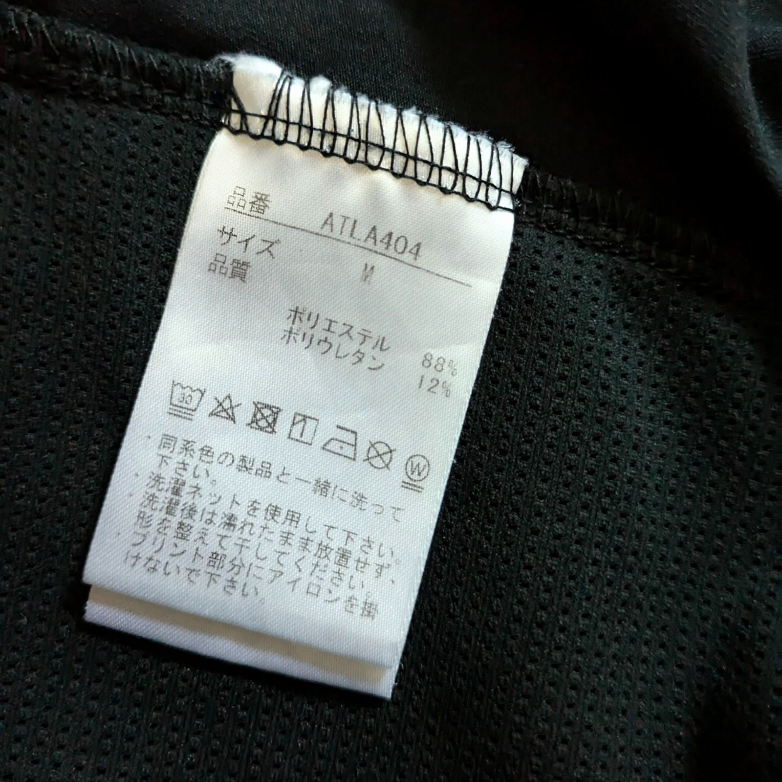 マルチ
