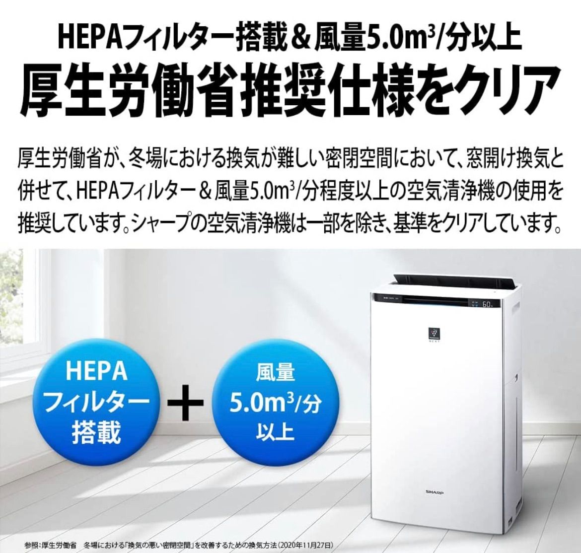 シャープ 加湿 空気清浄機 KI-PX75-T NEXT(50000) 34畳 - メルカリ シャープ 加湿 空気清浄機 KI-PX75-T NEXT(50000) 34畳 - メルカリ