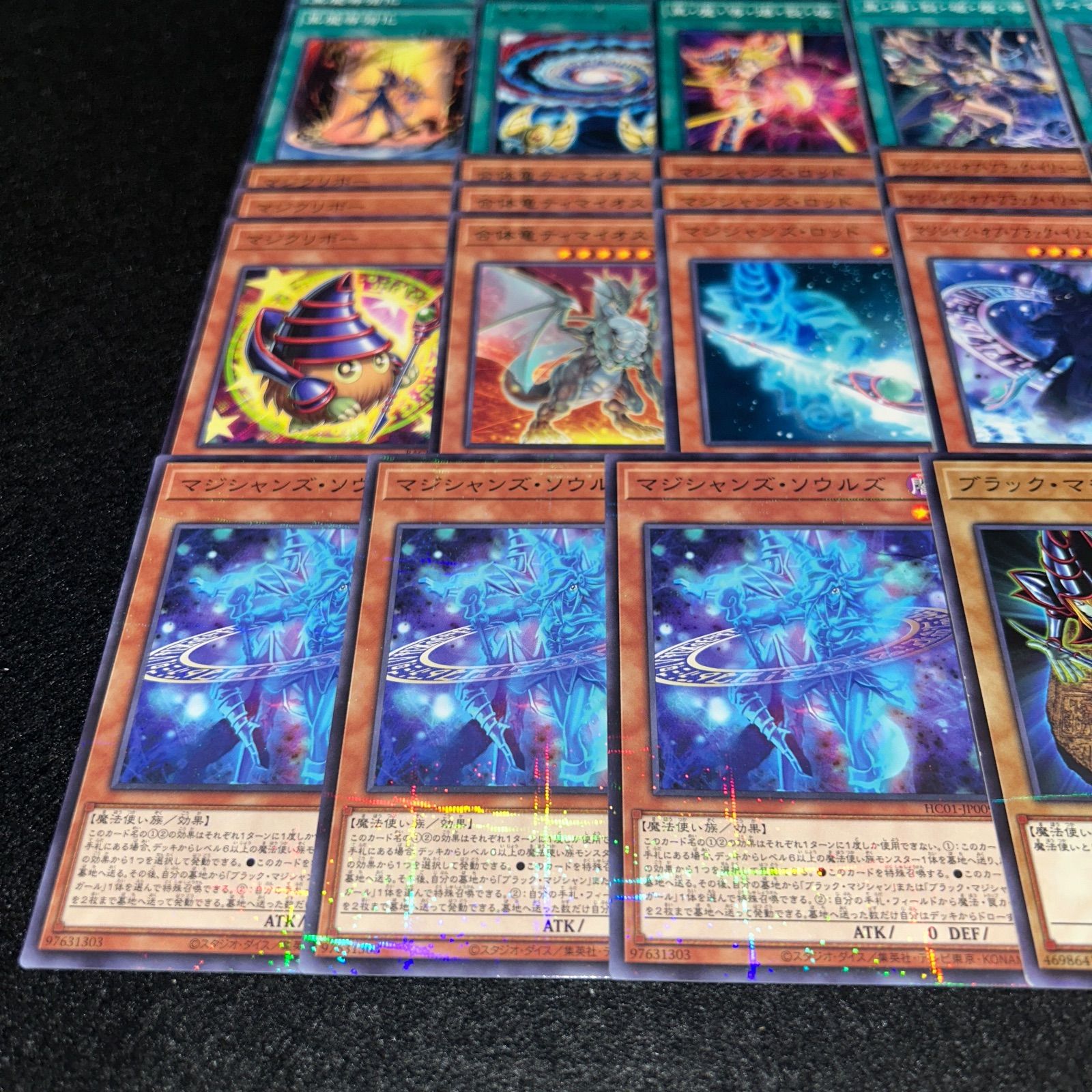 No.PP38 遊戯王 ブラックマジシャン デッキパーツ 黒魔導師 武藤遊戯