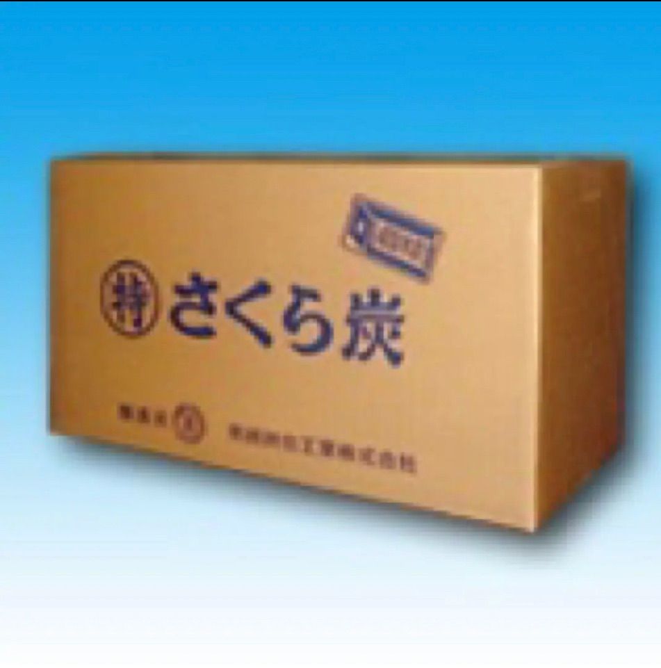 バーベキュー 蒲焼