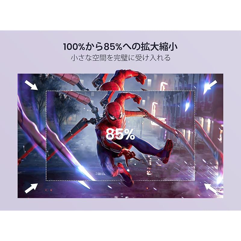 4k対応