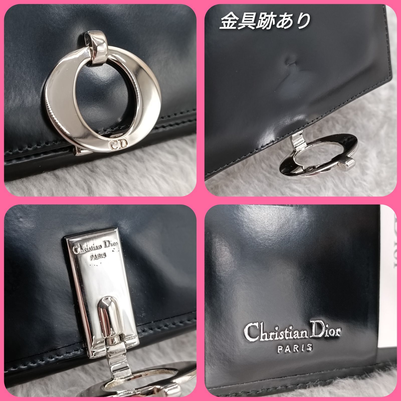 《 Christian Dior 》　クリスチャンディオール　ディオール　折財布　金具クリップ　コンパクトウォレット　ダブルホック　パテントレザー　ブラック　本革　証明書付　保存箱付　保存袋付　ユニセックス　送料無料・匿名配送・最短即日発送いたします！　625