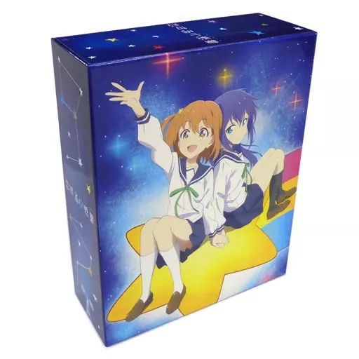 雑貨 木ノ幡みら＆真中あお オリジナル全巻収納BOX Blu-ray|DVD 恋する小惑星 HMV全巻