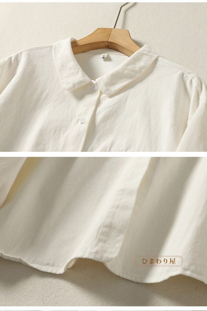 HYEON ホワイト 長袖トップス 襟付き FREEサイズ HYEON ホワイト 長袖トップス 襟付き FREEサイズ シャツ