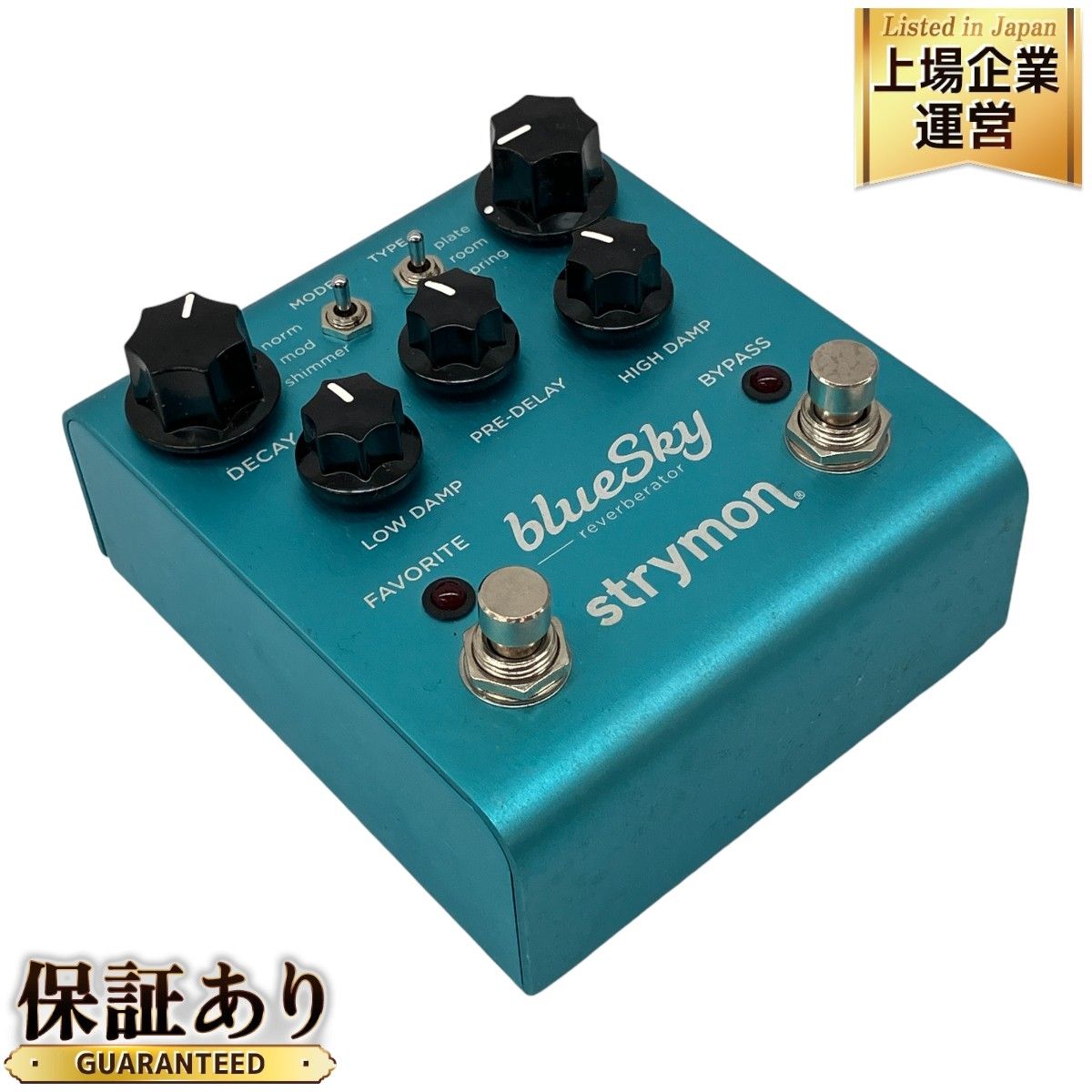 strymon blue Sky ギター リバーブ エフェクター コンパクト ストライモン ブルースカイ 中古 C9283549