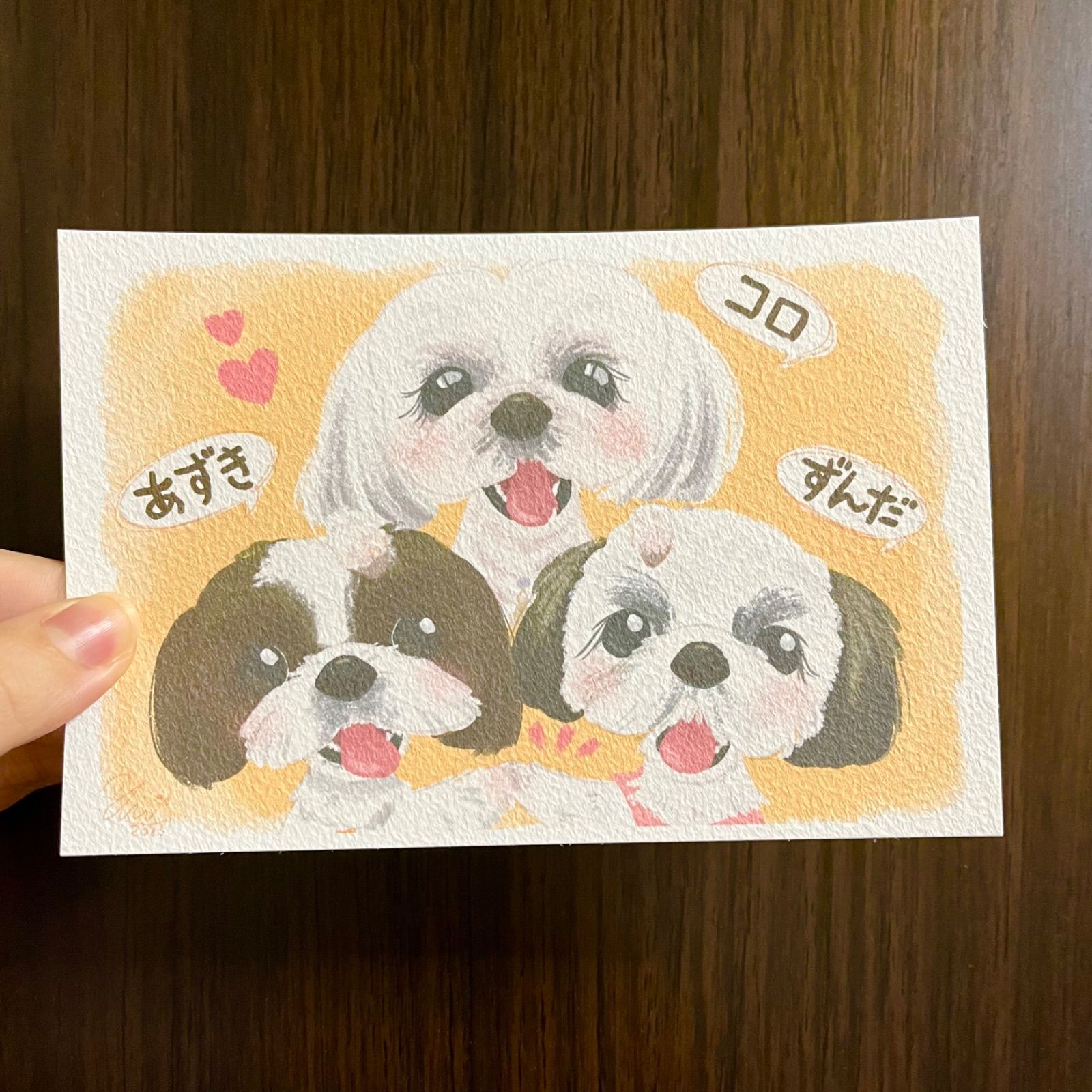 ☆似顔絵オーダーメイド☆ ペット似顔絵お描きします シーズー シーズー犬 - メルカリ