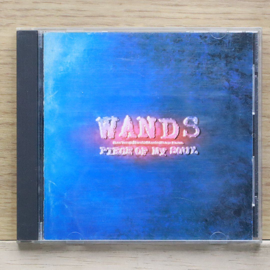 邦楽 PIECE OF MY SOUL WANDS Amazon.co.jp: Piece of my Soul