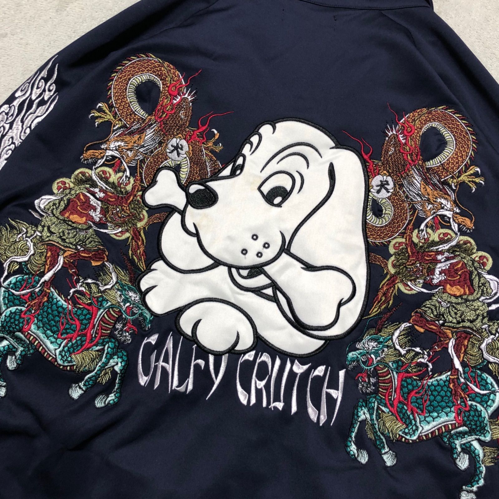 GALFY スカジャン GALFY スーベニアジャケット スカジャン スカジャージ トラック