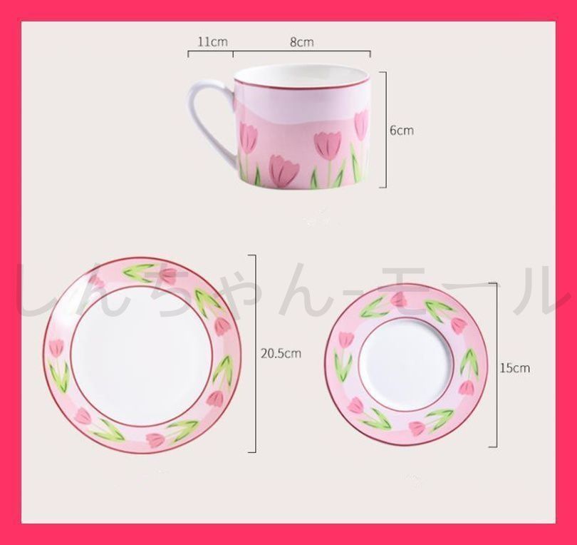 浮くミルクカップ 2025新品?未使用】 手頃な価格 コーヒーカップ ウォーターカップ