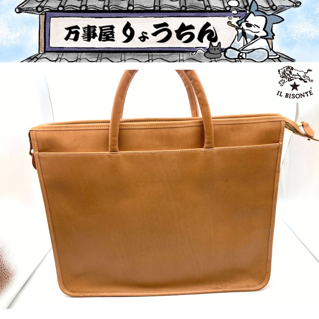 新古美品】イルビゾンテ ビジネスバッグ レザー ヌメ - メルカリ 新古美品】イルビゾンテ ビジネスバッグ レザー ヌメ - メルカリ