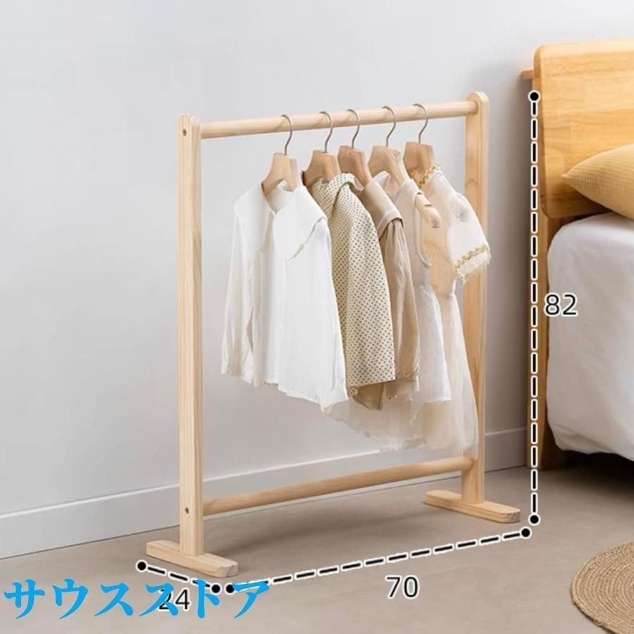 肩部分凹み付き木製ハンガー 20本組