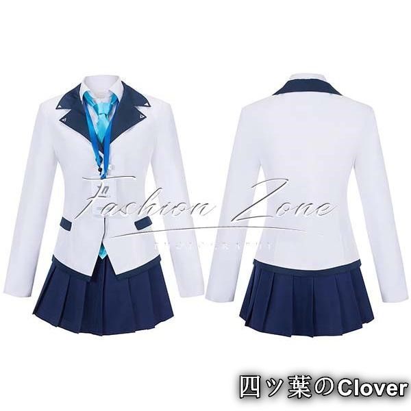 美品・未使用新品】◇ブルーアーカイブ Blue Archive風 黒崎コユキ