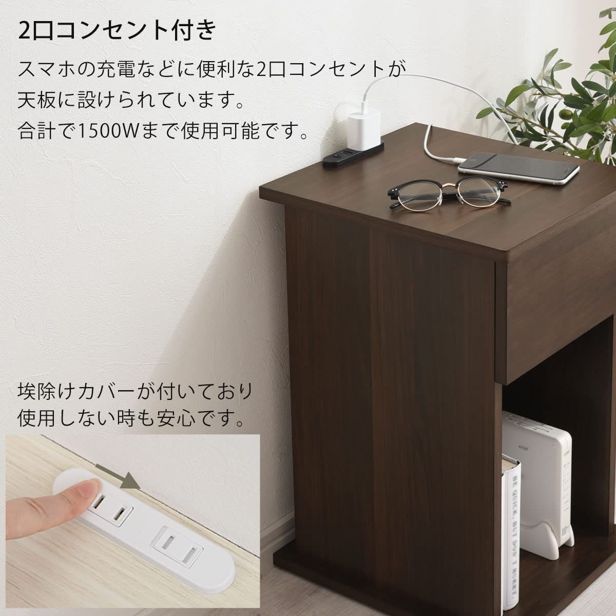 オープンラック A4収納