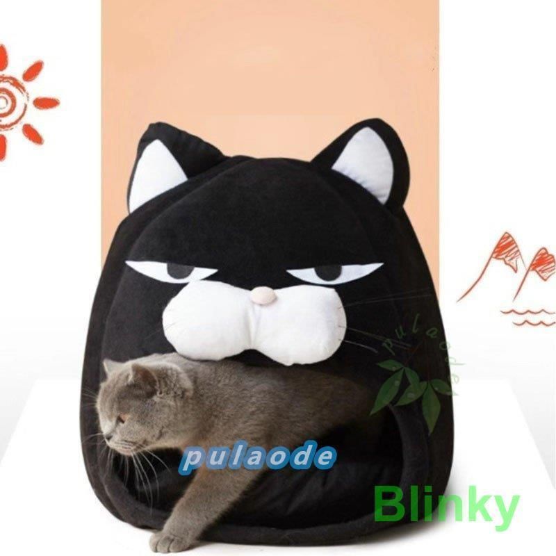 室内用 もこもこ