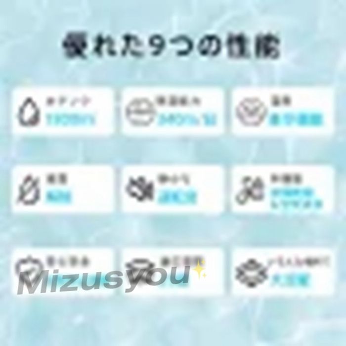 除湿機 空気清浄機 除即 OK湿器 コンパクト 小型 LEDスクリーン 20畳 結露 梅雨 部屋干し カビ対策 省エネ 軽量 パbanlt80