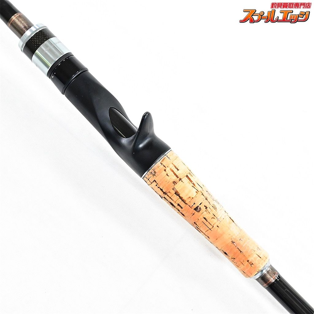 【エンジン】 スペルバウンドコア SCC-63-1/2XH-ST engine SPELLBOUND