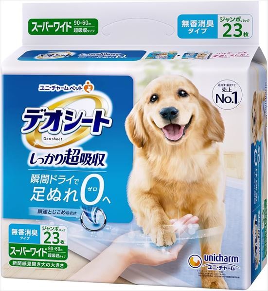 まとめ買い-4点セット デオシート しっかり超吸収 無香消臭タイプ スーパーワイド ２３枚 ペット用品