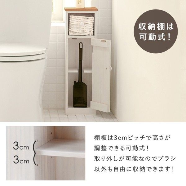 木製
