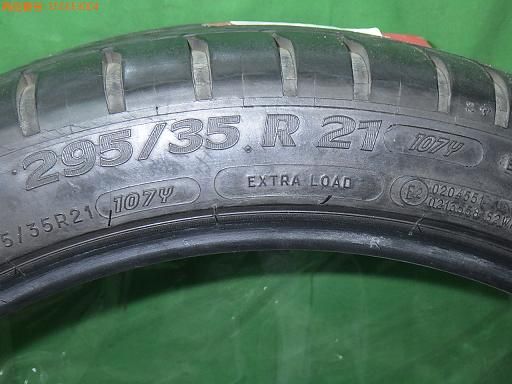 MICHELIN