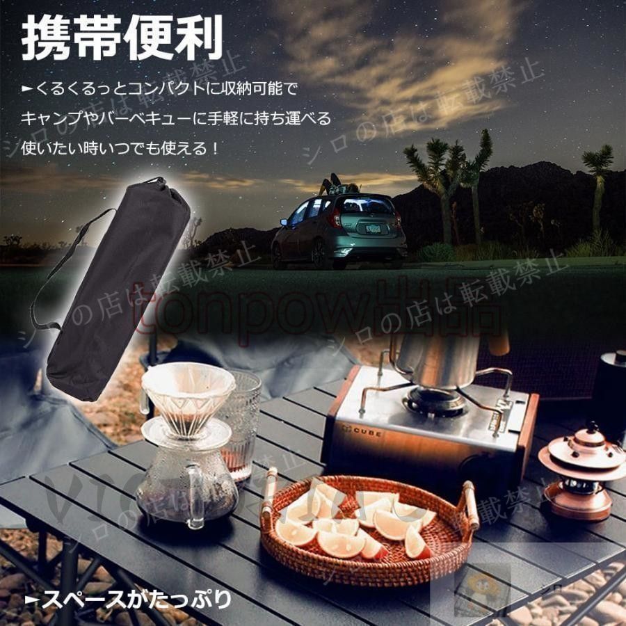 【新品・未使用】キャンプテーブル nimaso_yr-outtable-03