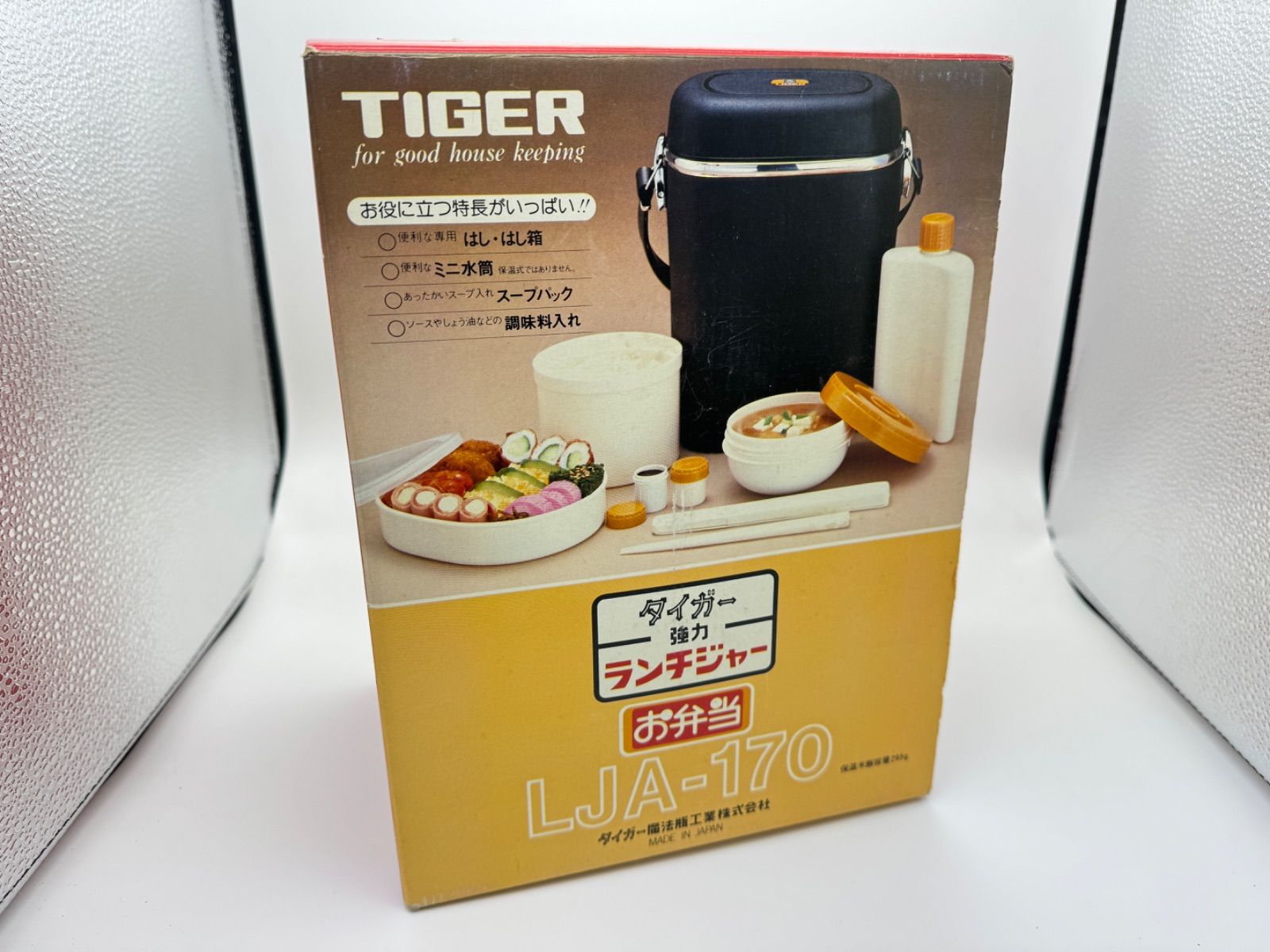 Tiger タイガー ランチジャー LJA-170 未使用品 昭和レトロ お弁当箱 - メルカリ