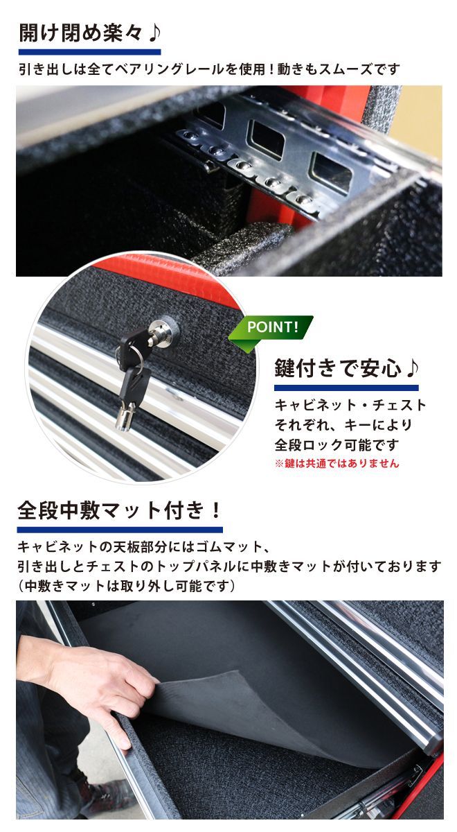個人事業主様