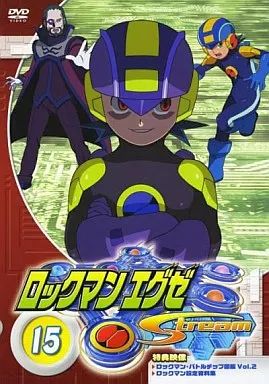 中古】アニメDVD ロックマンエグゼ ストリーム 15 - メルカリ
