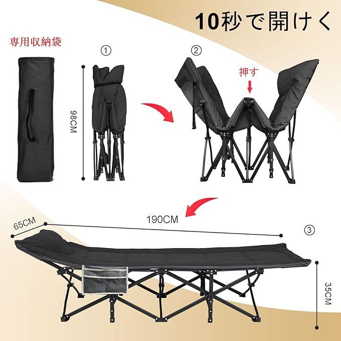 通気性 軽量