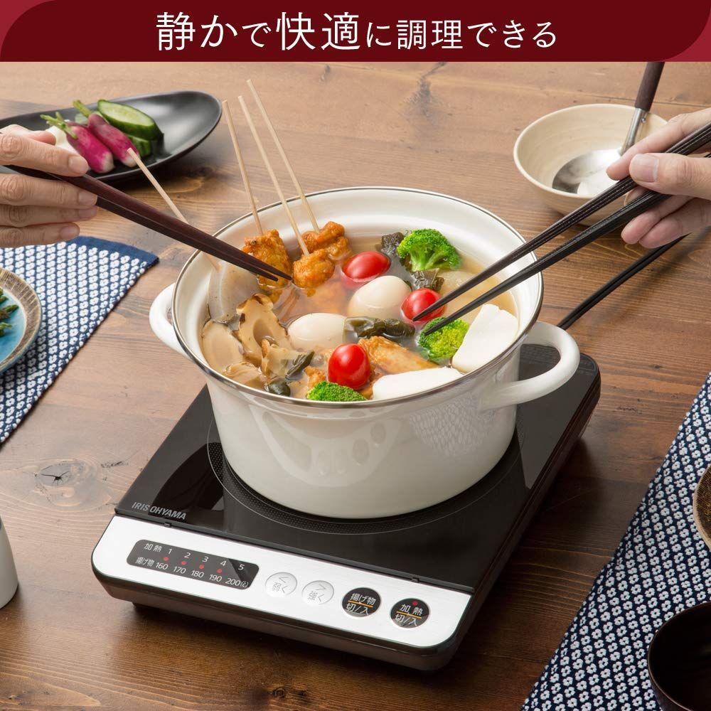 1000W 鍋セット