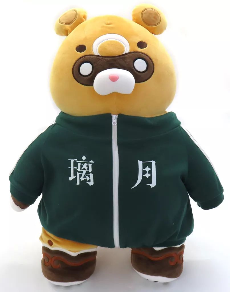 ぬいぐるみ 竈の魔神 グゥオパァー(ジャージ付き) ぬいぐるみ 「原神」 中古】ぬいぐるみ 竈の魔神 グゥオパァー(ジャージ付き