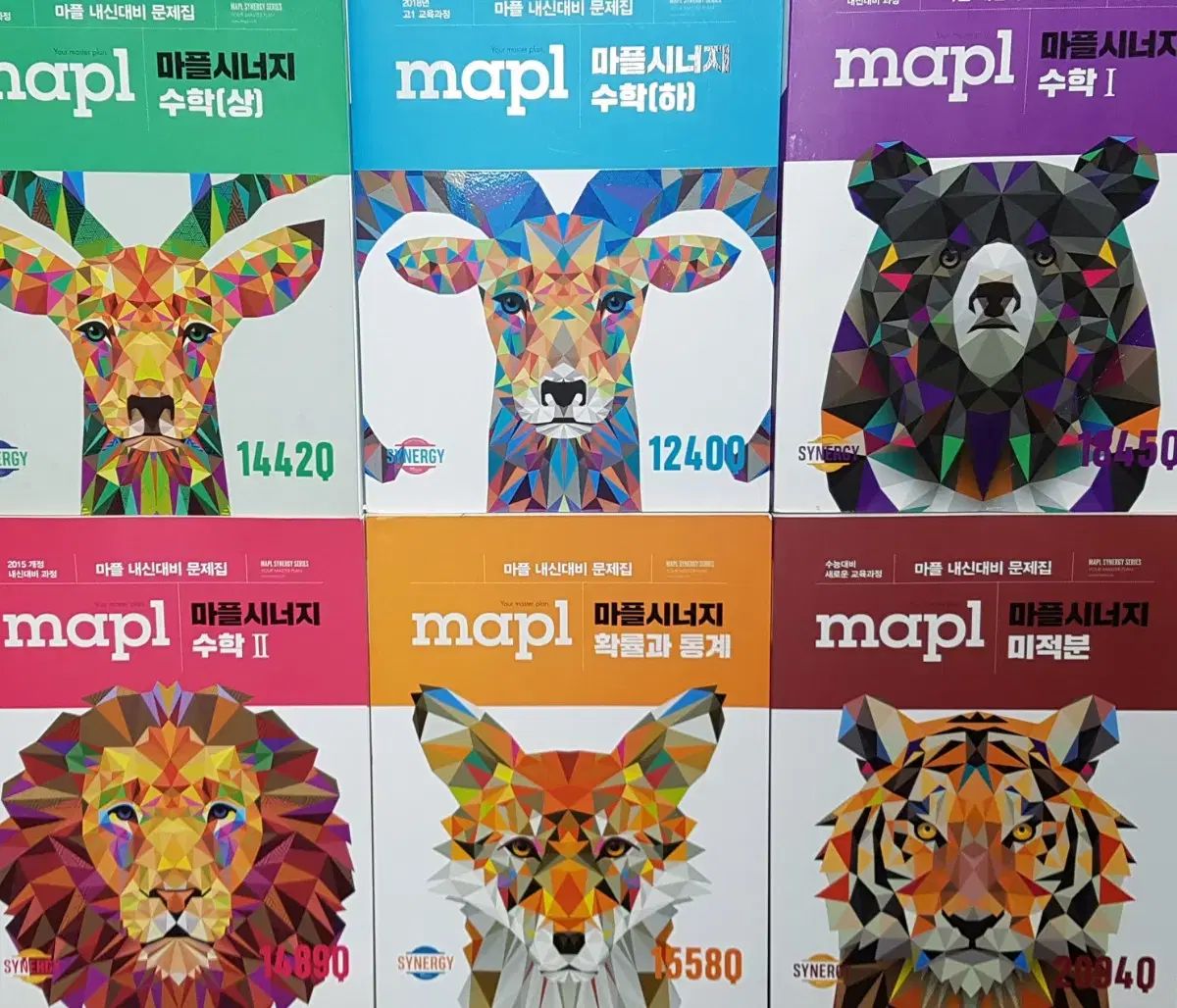 MAPLシナジー 賞 スハ 数 1 2 確立と統計 微分積分学