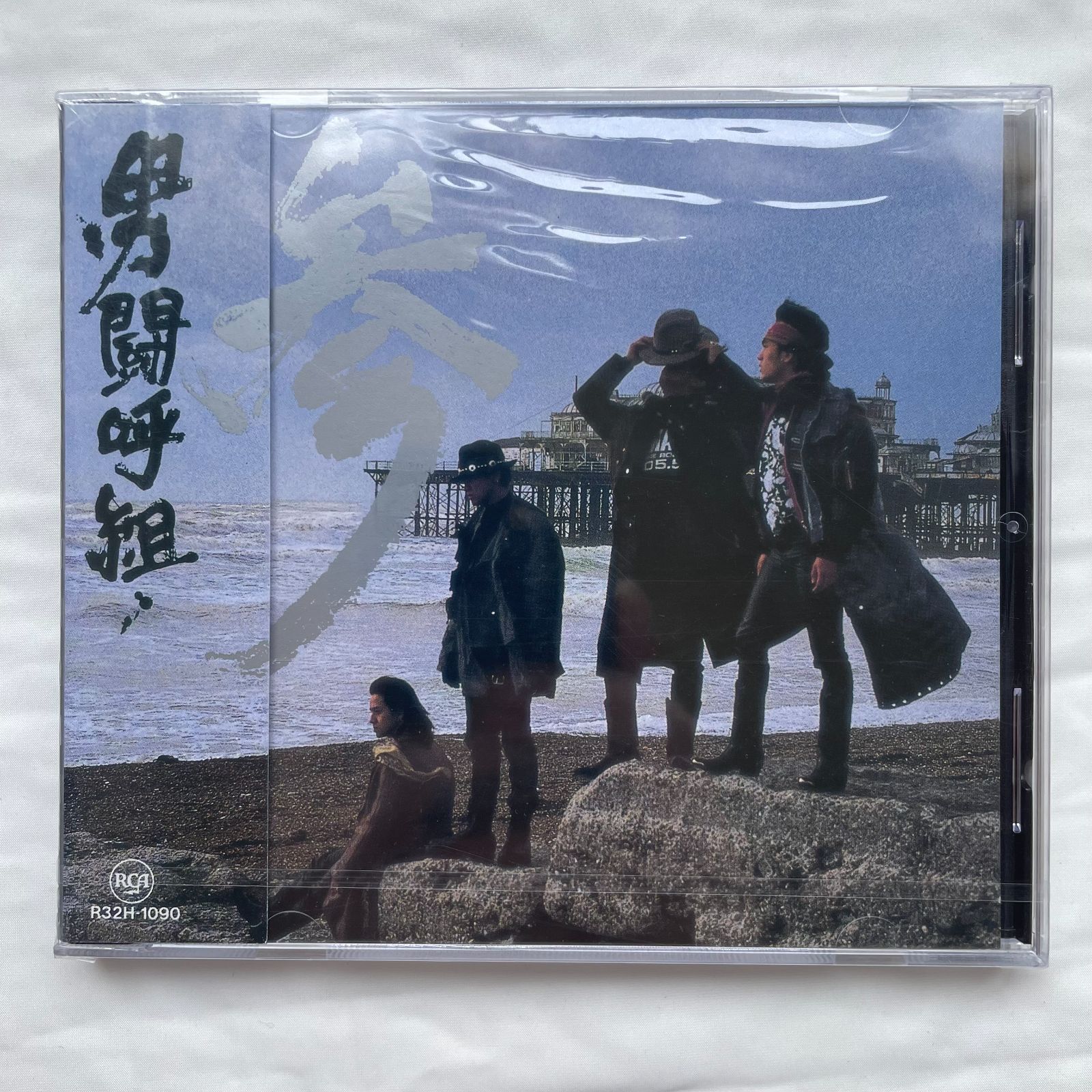 男闘呼組/参」男闘呼組 CD【参】 アルバム CD - メルカリ