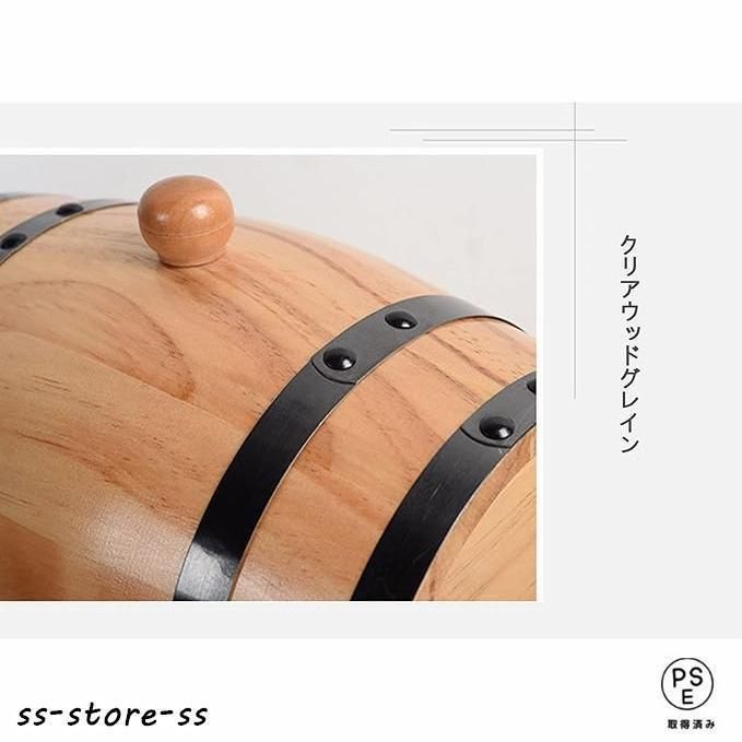  オーク熟成樽ワイン樽ウイスキー樽ディスペンサー ウィスキービールカクテル用 1 L 1.5 3 ワインラック キッチン収納 ラック